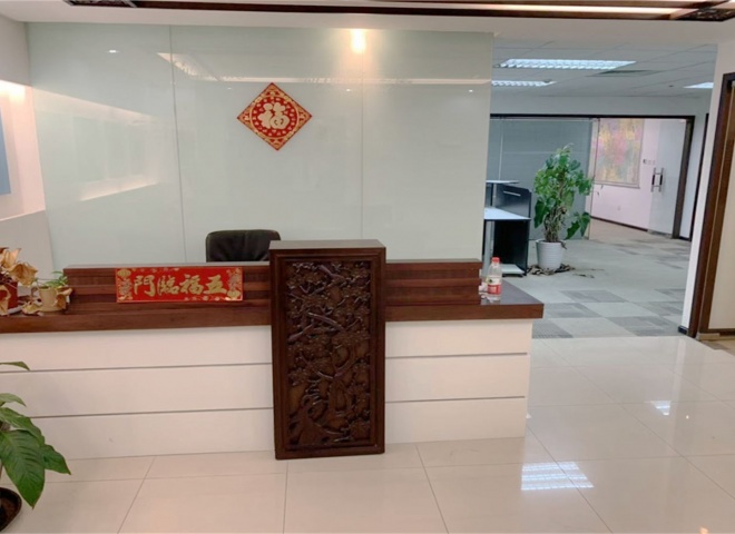 中纺大厦房源照片